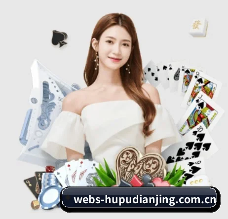 虎扑电竞的方向 - 长期内容价值积累(hupudianjing)